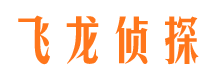 汉台外遇出轨调查取证